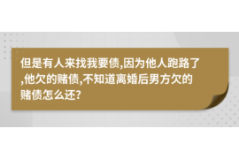 临朐讨债公司成功追回拖欠八年欠款50万成功案例